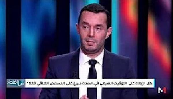 عمر التيجاني يؤكد أن التوقيت الصيفي شتاء لا يساهم في اقتصاد الطاقة