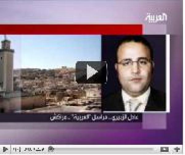 انفجار مراكش على قناة العربية