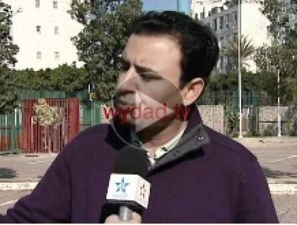 تكليف شركة لبيع تذاكر مباريات مركب محمد الخامس