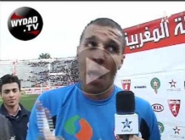 تصريح نادر المياغري حول أحداث مركب محمد الخامس
