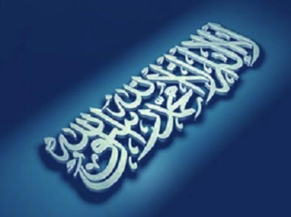 فروقٌ بين توحيد الربوبية وتوحيد الألوهية