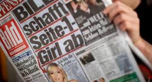 “نيو داي" أول صحيفة بريطانية جديدة منذ 30 عاما وبدون موقع إليكتروني