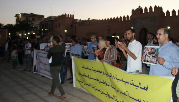 بالفيديو:وقفات احتجاجية بمختلف مدن المملكة في ذكرى وفاة بائع السمك "محسن فكري و الذكرى 52 لاختطاف واغتيال المهدي بنيركة