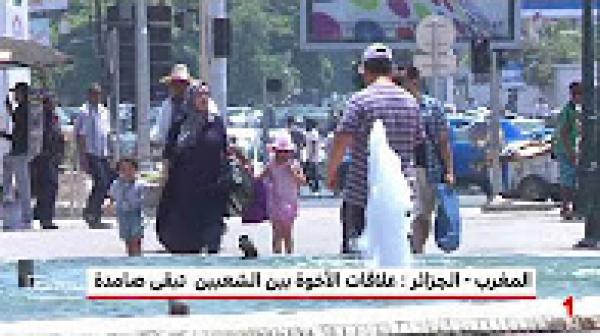 أنصار اتحاد العاصمة الجزائري يشيدون بحفاوة الاستقبال وحسن المعاملة لدى المغاربة