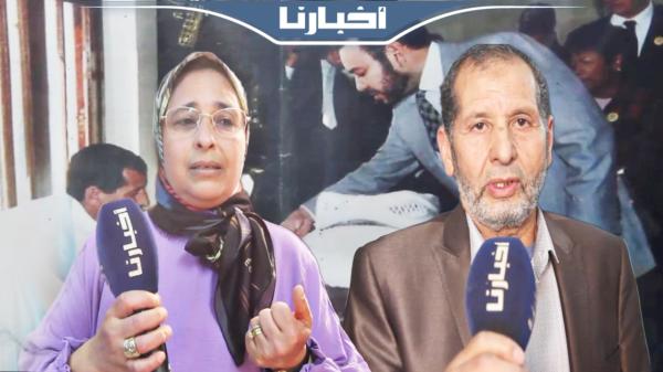 مدينة وجدة تستعد لتنظيم المعرض الجهوي للاقتصاد الاجتماعي والتضامني في نسخته الخامسة