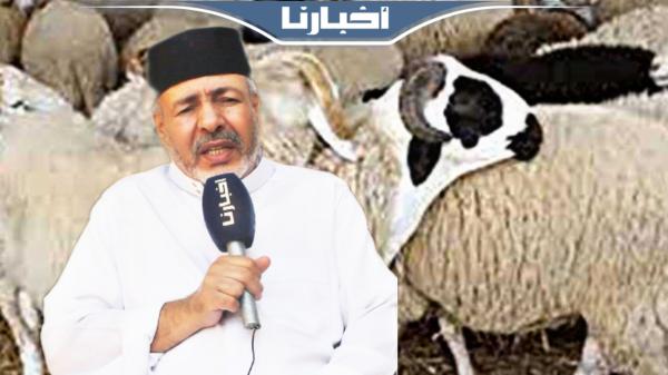 من يجوز له ذبح أضحية العيد؟