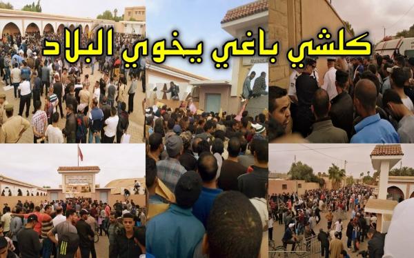 بالصور: القتيلة في "أولاد تايمة"..كلشي باغي يمشي لـ"فرنسا" وها علاش؟