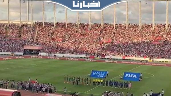 التبوريشة.. النشيد الوطني يهز مدرجات مركب مولاي عبد الله
