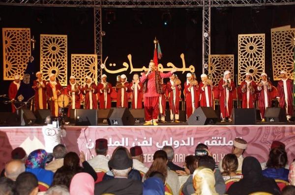 اختتام فعاليات الدورة الرابعة لفعاليات مهرجان ملحونيات بآزمور و الجديدة