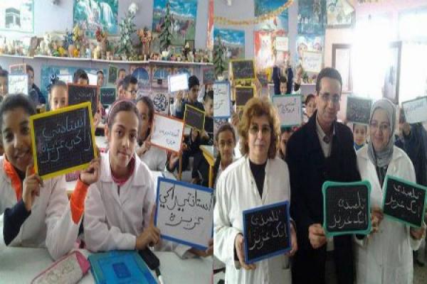 إلى القناة الثانية : لماذا تواكبين زلات رجال التعليم  وتتجاهلين "أستاذي راك عزيز" ؟