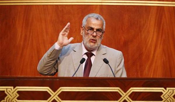 بنكيران يوافق على منح مستشاري المملكة 12 ألف درهم سنويا كتعويضات إضافية