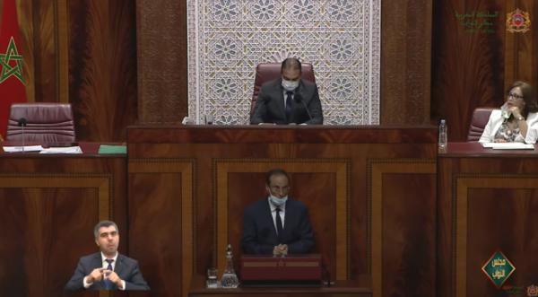 نواب استقلاليون ينسحبون من جلسة الأسئلة الشفوية بسبب الوزير اعمارة