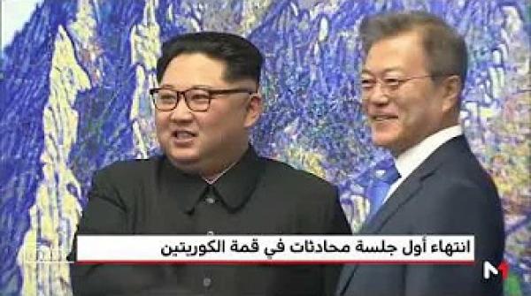 كيم جونج أون أول زعيم كوري شمالي يعبر الحدود إلى الجنوب منذ الحرب