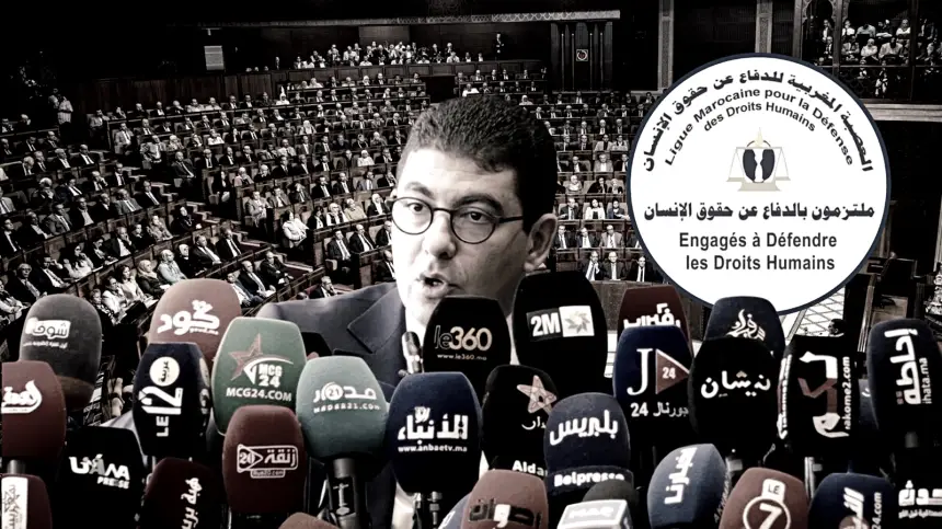 أدانت أحداث السمارة.. العصبة المغربية تدق ناقوس الخطر بشأن أوضاع الصحافيين وتدعو الأحزاب لتحمل مسؤوليتها
