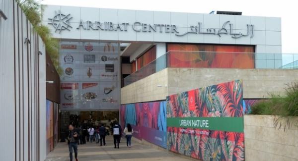 المركز التجاري "الرباط سانتر" يتوقع إحداث 7 آلاف منصب