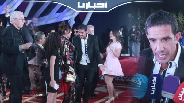 آل عيوش يرقصون بطريقة مثيرة على السجاد الأحمر وهذا ما قاله رشيد عيوش عن فيلمه