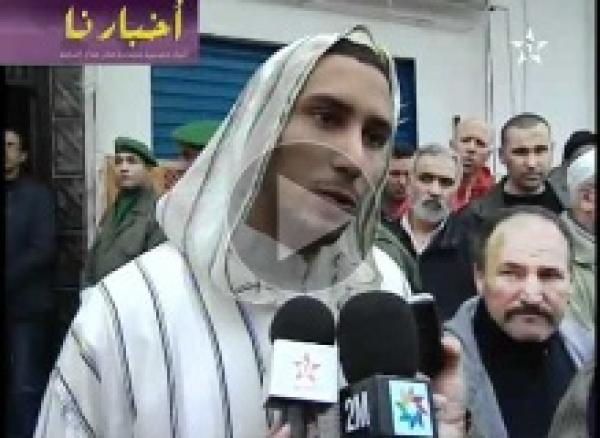 جنازة المظلي بن زيتان بمدينة المضيق