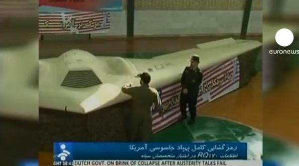 ايران تعلن اختراقها أسرار طائرة تجسس أمريكية 