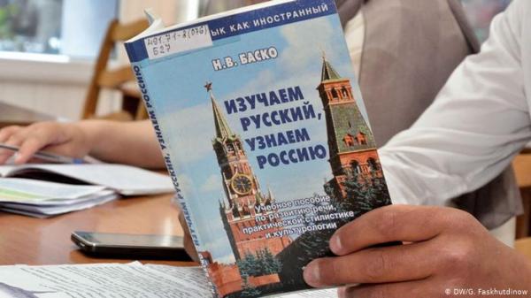 اقبال كبير للسوريين على تعلم اللغة الروسية في المدارس