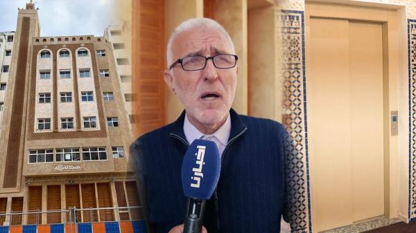 يقع بمنطقة باهظة الثمن وبه خمس طوابق وثلاث مصاعد..تعرف على المسجد الذي خلق ضجة على الفايسبوك