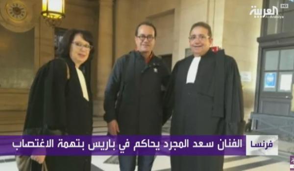 محامي الفنان سعد المجرد يتوقع الإفراج عنه قريبا بكفالة مالية