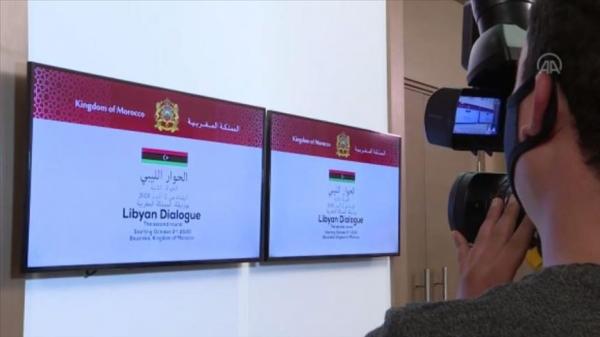 هل اقترب الحوار الليبي في المغرب من حسم الصراع على "المناصب السيادية"؟