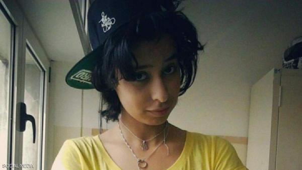 فتاة مغربية تستغيث لتخليصها من قبضة "داعش"