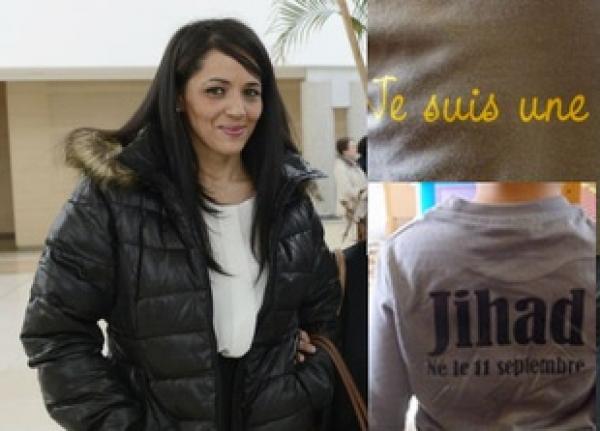 فرنسا : محكمة تُغرِّم أماً ألفي يورو لارتداء طفلها قميصاً يَحْمِلُ عبارة "جهاد..أنا قنبلة"