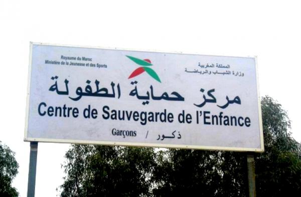 تقرير : أطفال المغرب يتعرضون للاعتداءات الجنسية بمراكز حماية الطفولة