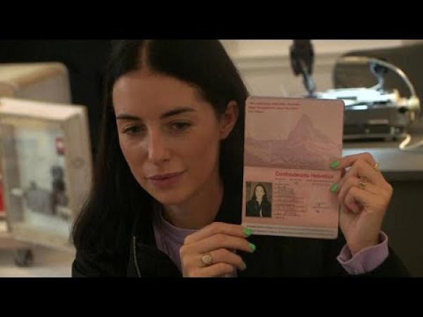 احصل على جواز سفر سويسري مقابل 20 يورو