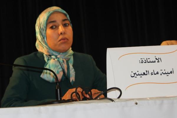 إصابة القيادية البيجيدية "ماء العينين" بفيروس "كورونا"