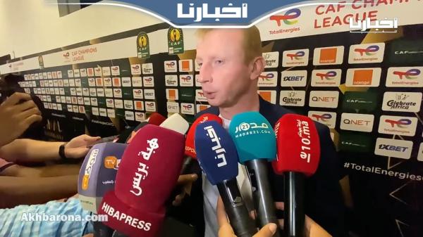 مدرب الوداد يبرر خسارة لقب عصبة الأبطال أمام الأهلي المصري