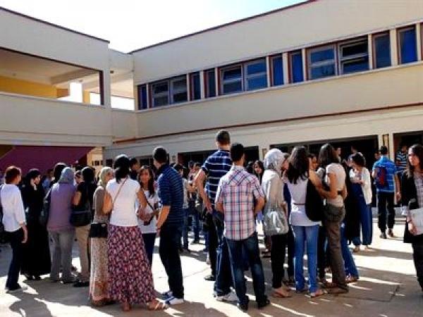 هذا هو برنامج الدخول المدرسي برسم السنة الدراسية 2014 - 2015