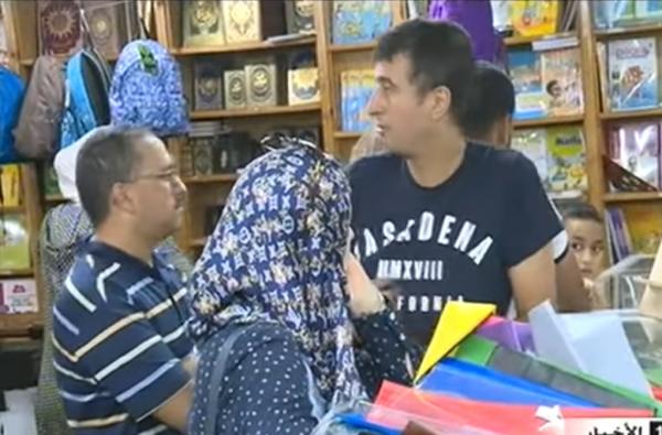 استياء أولياء التلاميذ من غياب مقررات المستوى الابتدائي