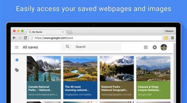 غوغل تطلق إضافة جديدة لحفظ الروابط سحابياً