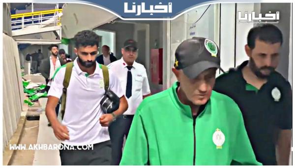 هكذا غادر لاعبو الرجاء مركب محمد الخامس بعد السقوط في الديربي أمام الوداد