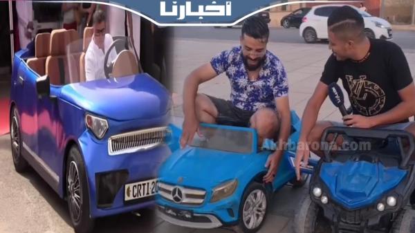 شباب وجدة: اختراع القوة الضاربة مجرد لعبة أطفال عند المغاربة