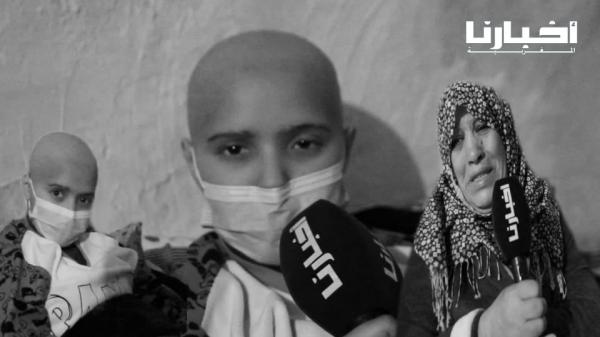 معاناة:طفلة صغيرة جميلة تناشد المحسنين للوقوف إلى جانبها بعد إصابتها بالورم الخبيث (السرطان)