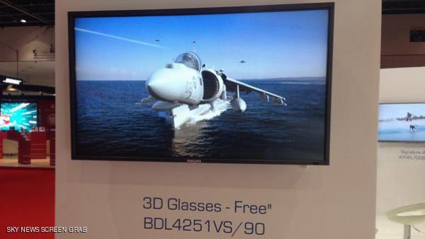 فيليبس تطلق من جيتكس شاشة ثلاثية الأبعاد بلا نظارة