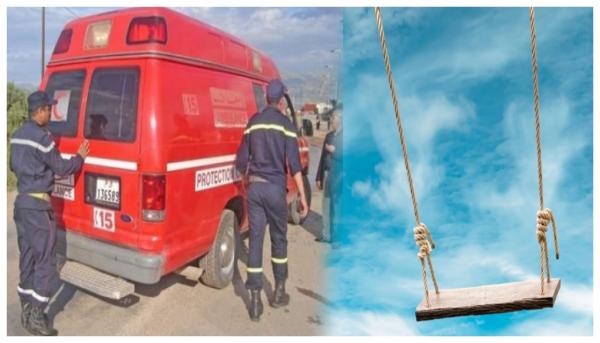 "أرجوحة" تتسبب في مقتل طفل ضواحي مدينة الحسيمة