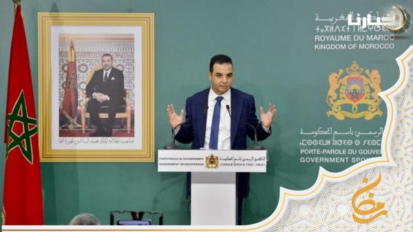 الندوة الأسبوعية للنــاطق الرسمي باسم الحكومة