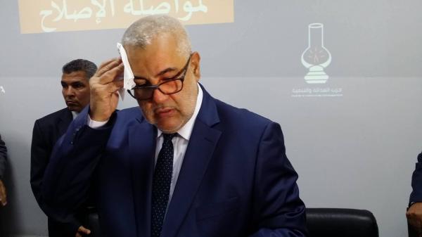 بنكيران يلزم أعضاء حزب البيجيدي بالقسم على "القرآن الكريم" لهذا السبب