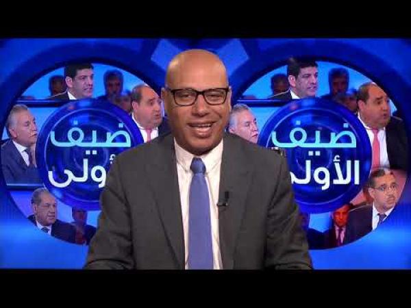 التيجيني يعلن انسحابه من تقديم "ضيف الأولى" ويوقف تعاونه مع التلفزة المغربية