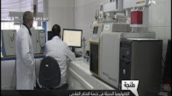 التكنولوجيا الحديثة في خدمة الانتاج الفلاحي بطنجة