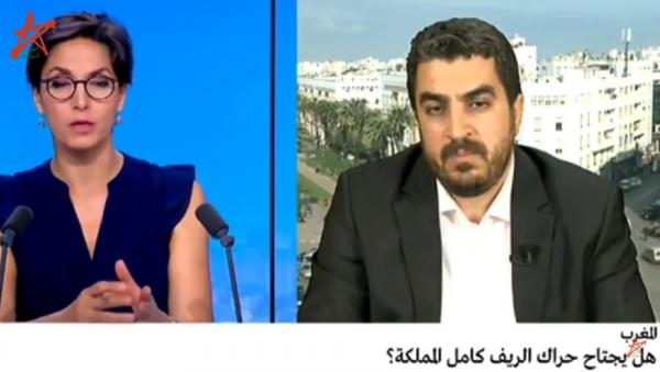مغربي على قناة فرنسية :حراك الريف سيمتد لمناطق كثيرة من المغرب بسبب الحكرة و التهميش !!