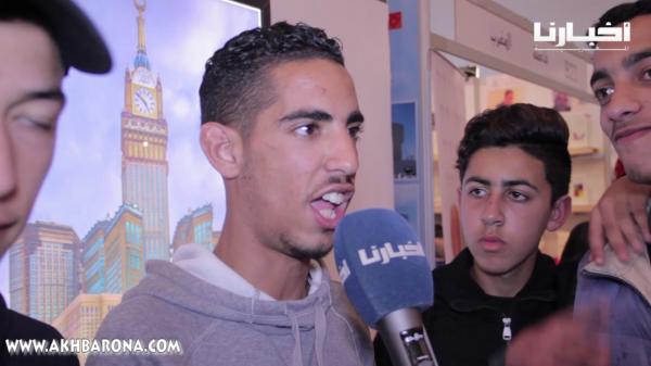 طريف:الشاب الوحيد لي باغي الدراري يدخلو للحبس إلى تبعو الدريات