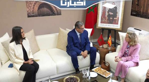 في لقاء مع أخنوش.. نائبة رئيس الحكومة الاسبانية تجدد التأكيد على جودة العلاقات الحالية بين البلدين