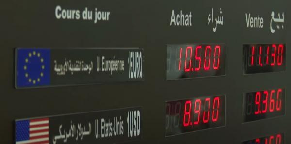 أزمة مكاتب الصرف بالمغرب في ظل انتشار فيروس كورونا