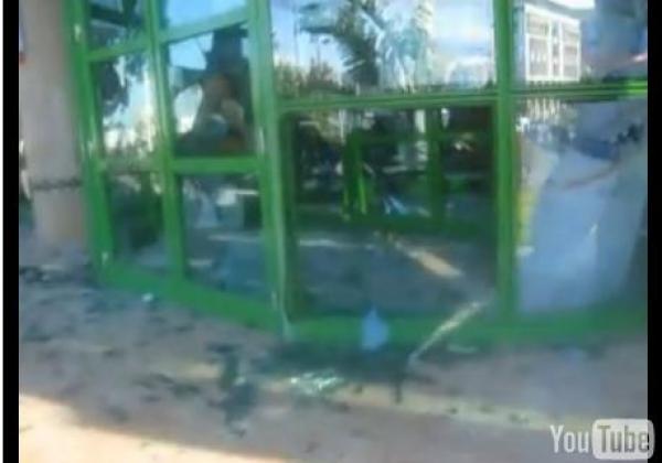 تخريب مقر أمانديس  بتطوان أثناء الوقفة الاحتجاجية 