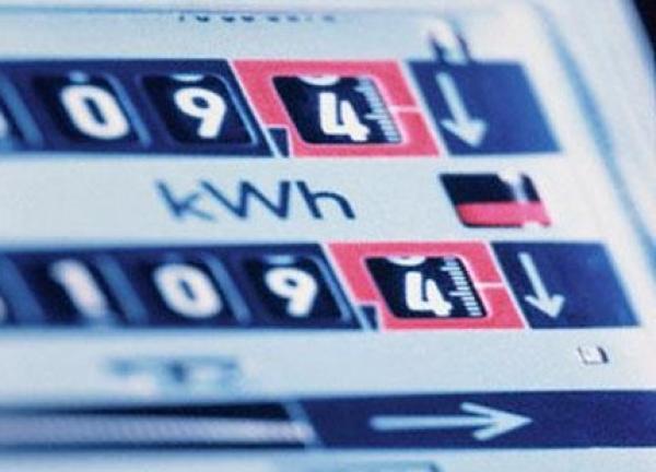 توحيد تسعيرة الاستهلاك يطال الكهرباء بالمغرب